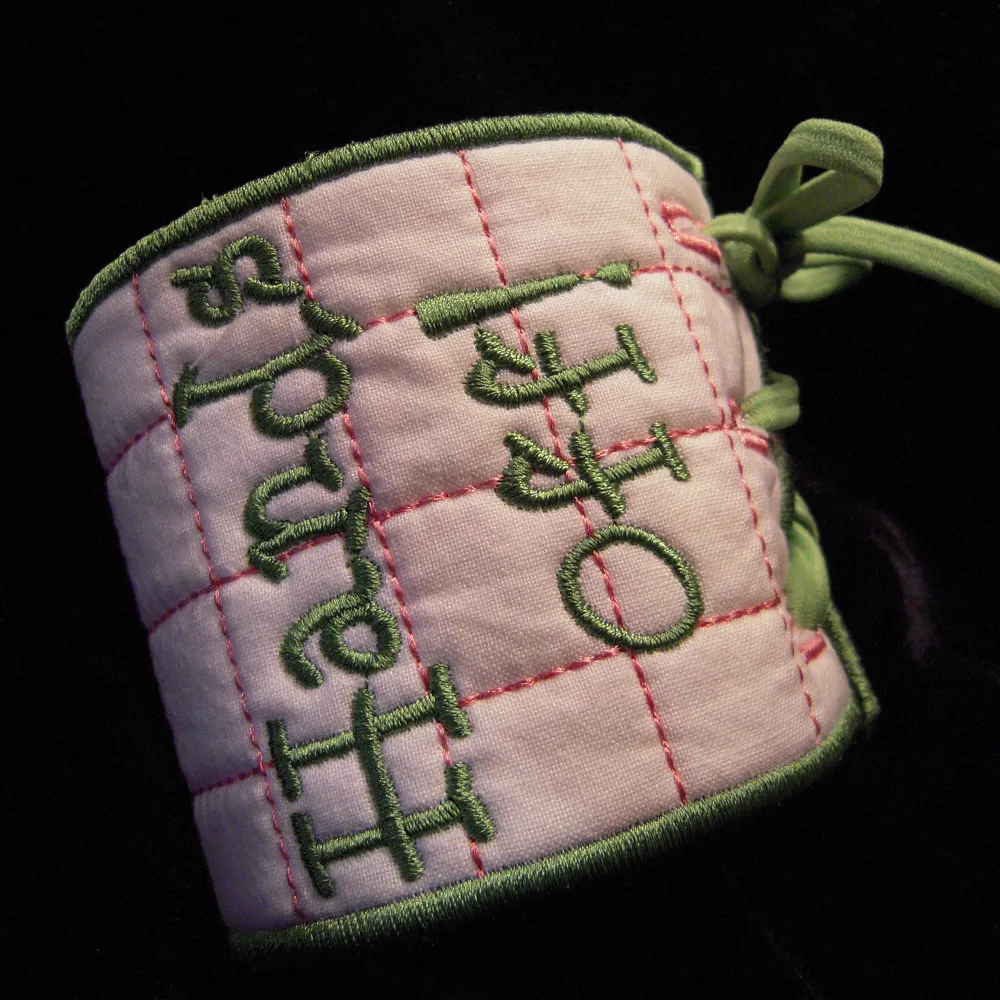 Cuddle Can Koozies 6x10--Set of 14 ITH Designs