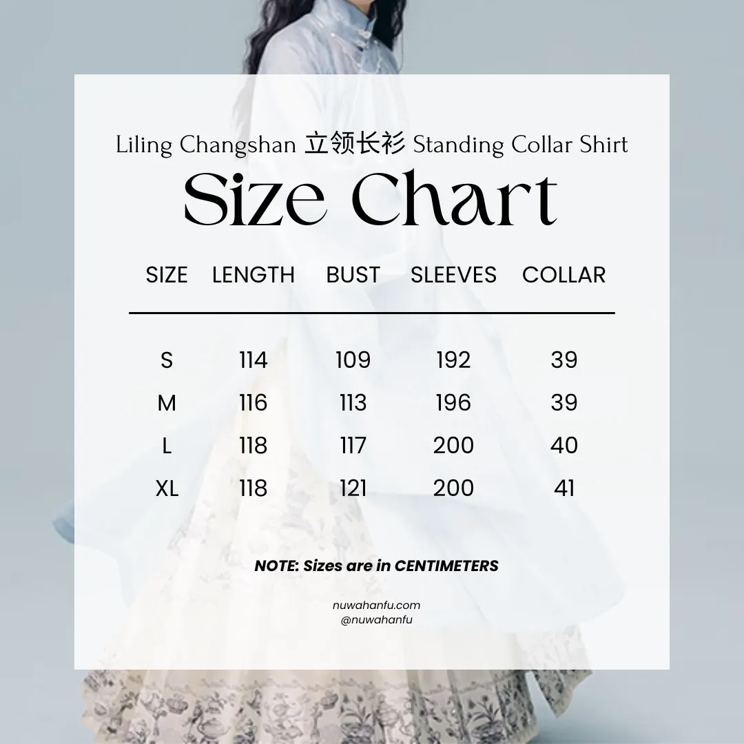 Meng Jing 梦境 Dreamscapes Modernized Late Ming Standing Collar Changshan Bijia & Mamian Set